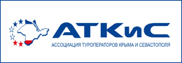 atkis